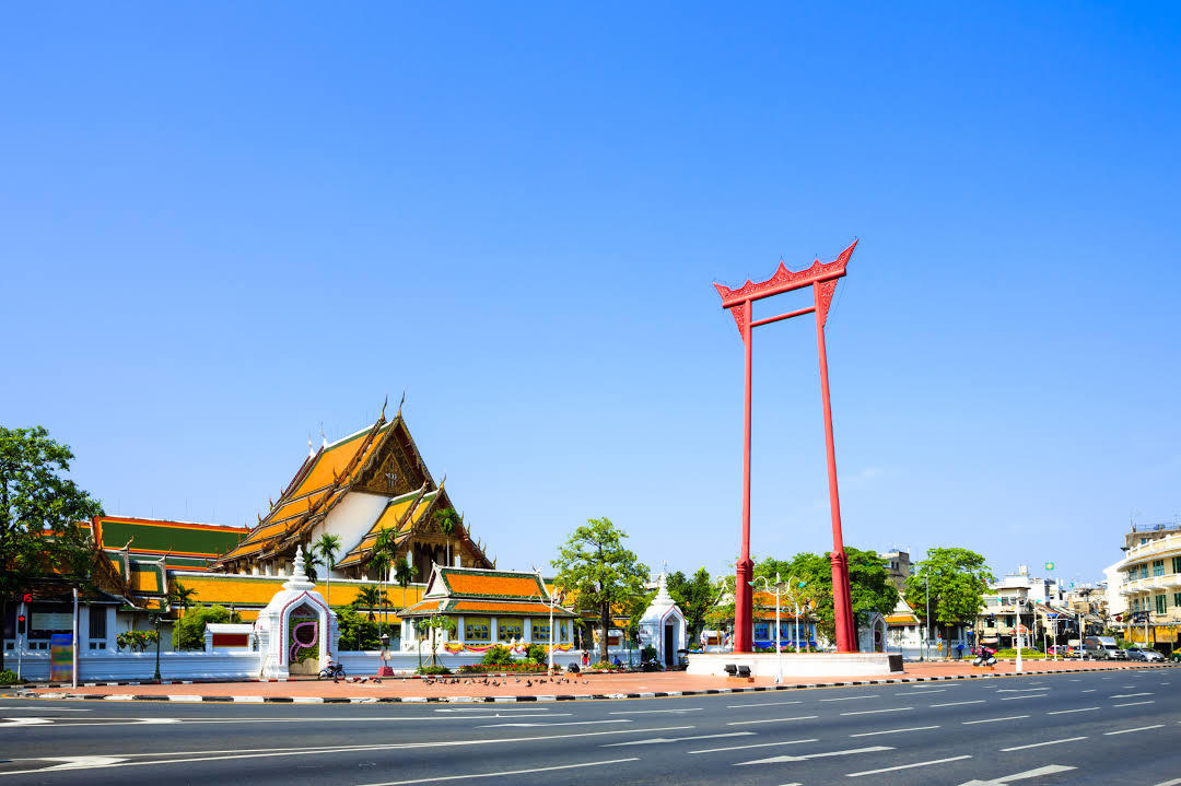 Sao Chingcha