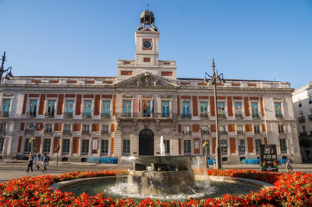 Puerto del Sol