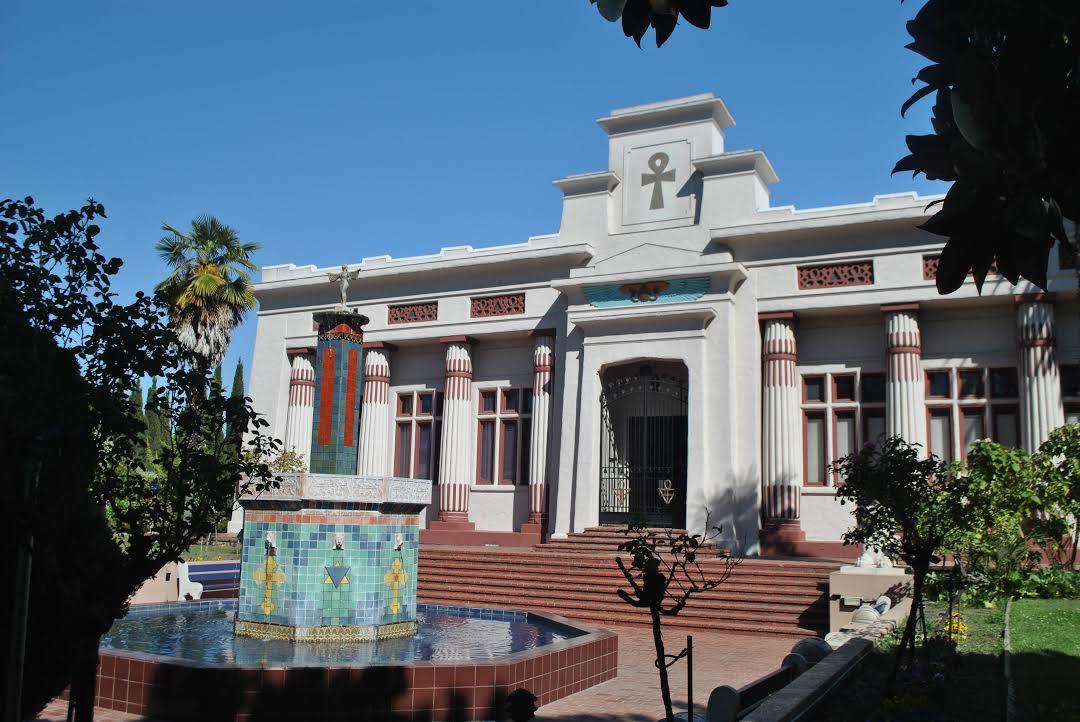 Museo Egipcio Rosacruz