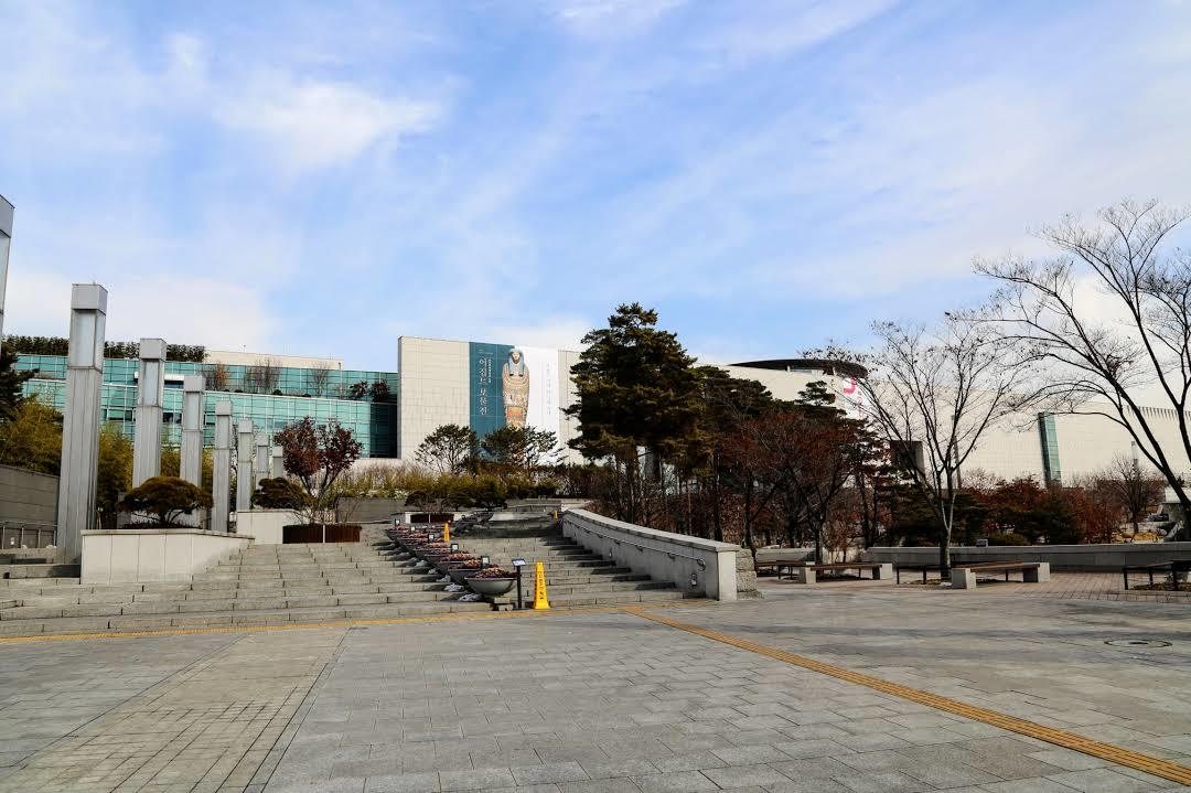 国立中央博物館