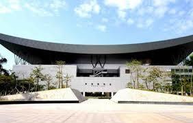Shenzhen Museum
