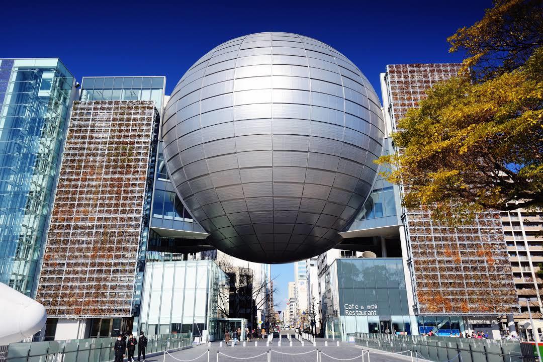 名古屋市科学館