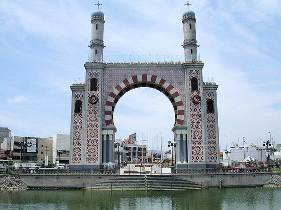 Park of Friendship