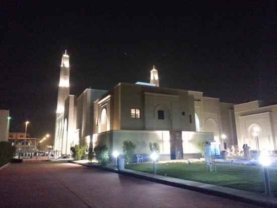 Princess Latifa Bint Sultan Bin Abdulaziz Mosque