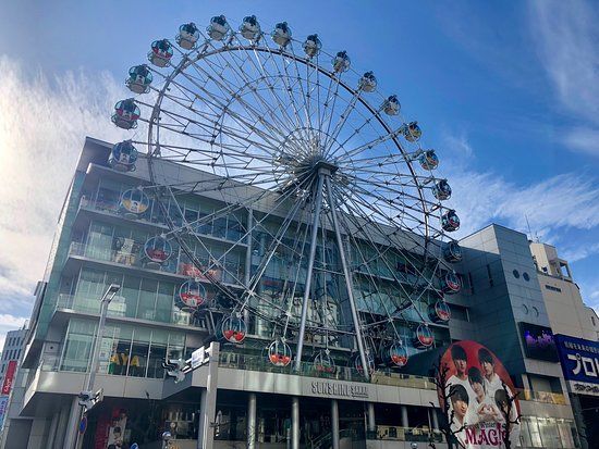 Sunshine Sakae