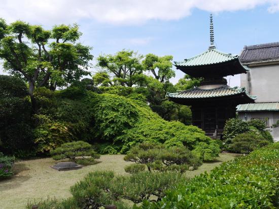Fujita Art Museum