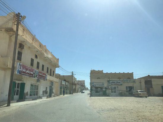 Old Town of Mirbat