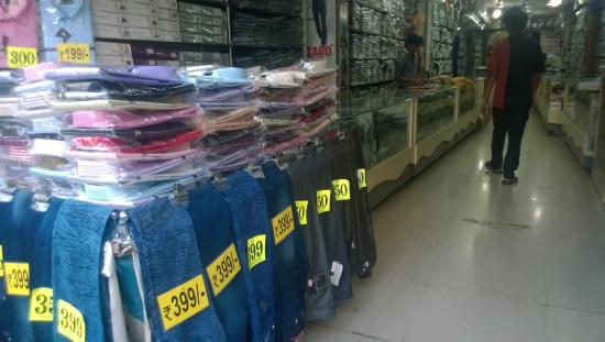 Kumar Shopping Mall