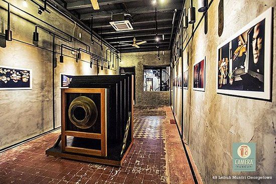 The Camera Museum