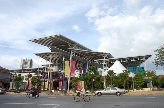 New World Park