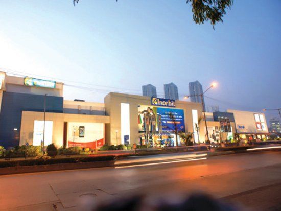 Inorbit Alışveriş Merkezi