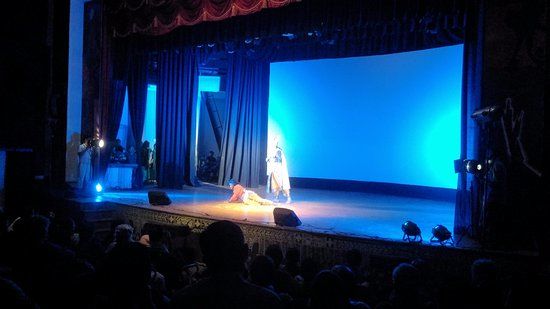 Rabindra Tirtha