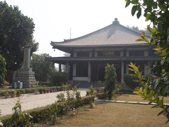 Horinji Temple