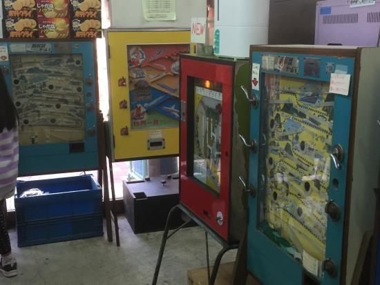 駄菓子屋ゲーム博物館