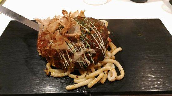 Ko-Ishi
