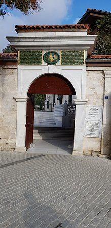 Merkezefendi Cami