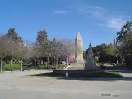 Sa Feixina Park