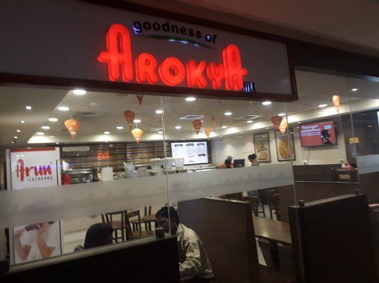 Arun Ice Cream