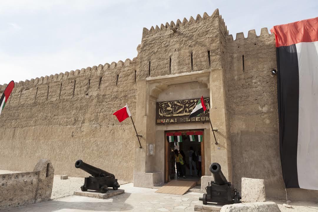 Museo de Dubái