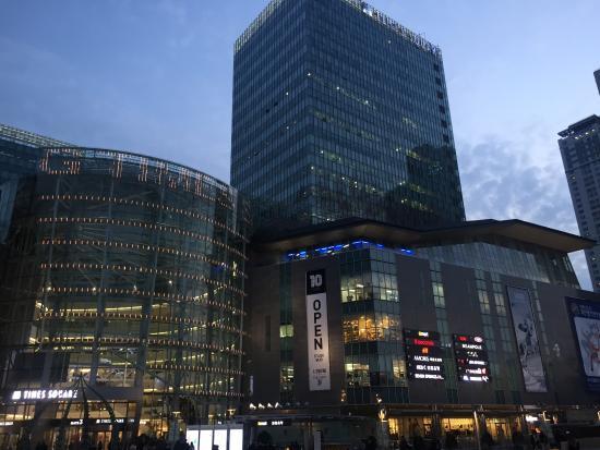 Times Square Mall