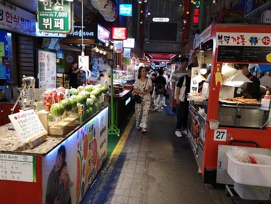 Pasar Kkangtong Bupyeong