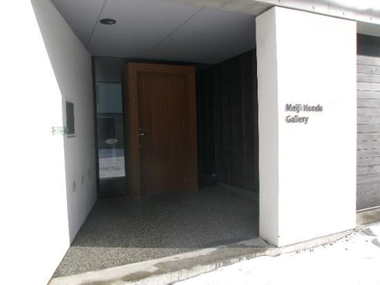 Meiji Honda Gallery