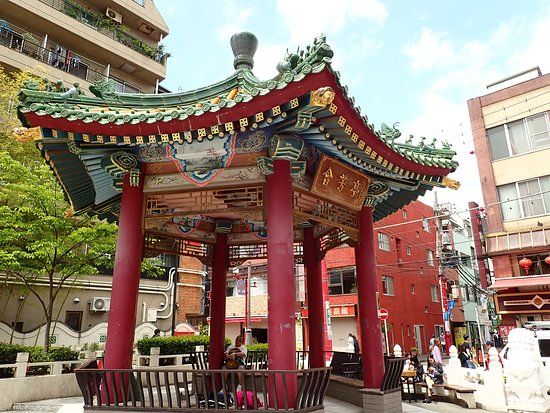 Parque Yamashita