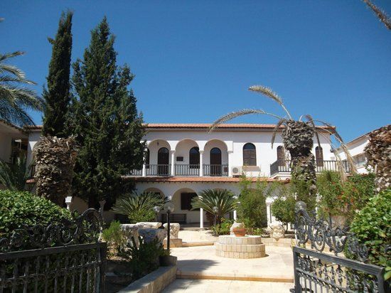 Byzantine Museum