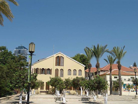 Neve Tzedek