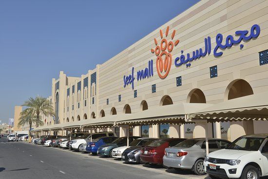 Seef köpcentrum