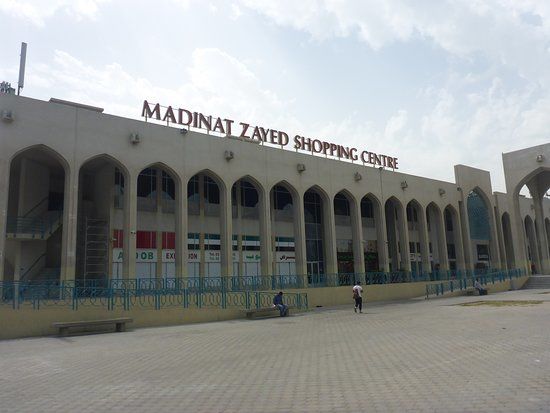 Madinat Zayed Indkøbscenter