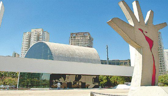 Latin America Memorial