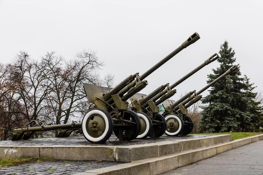 The Ukrainian State Museum of the Great Patriotic War