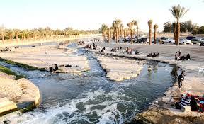Wadi Hanifa