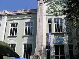 Aquarium