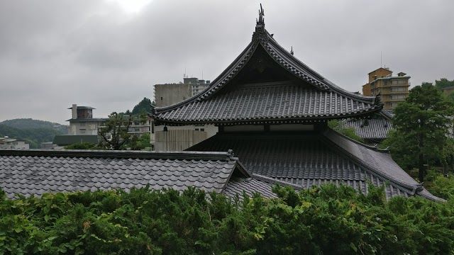 金の湯