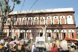 Sarkar Wada