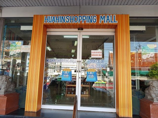 Hua Hin kjopesenter