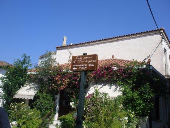 Papadiamantis' hus