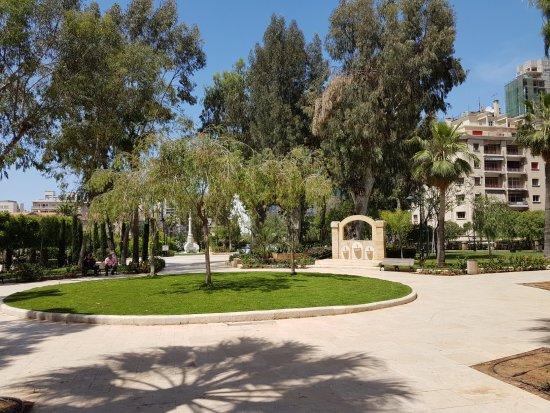 Sanayeh Garden