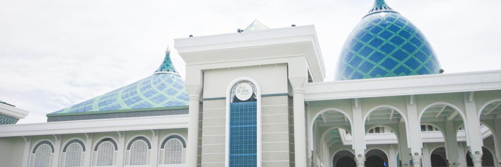 Masjid Al Akbar