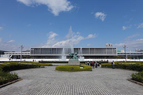 広島平和記念資料館