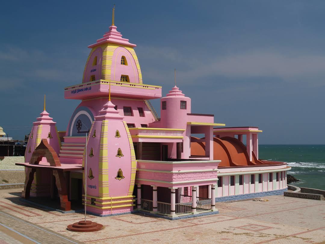 Gandhi Memorial