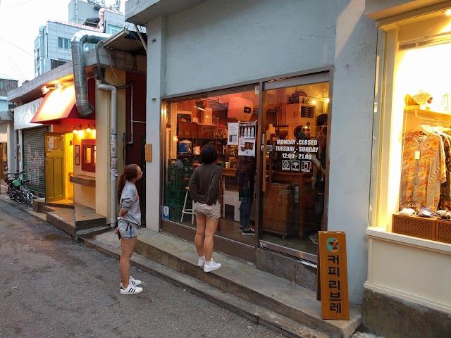 Pasar Dongjin
