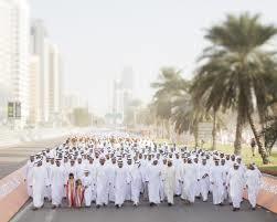 Al Manhal Palads