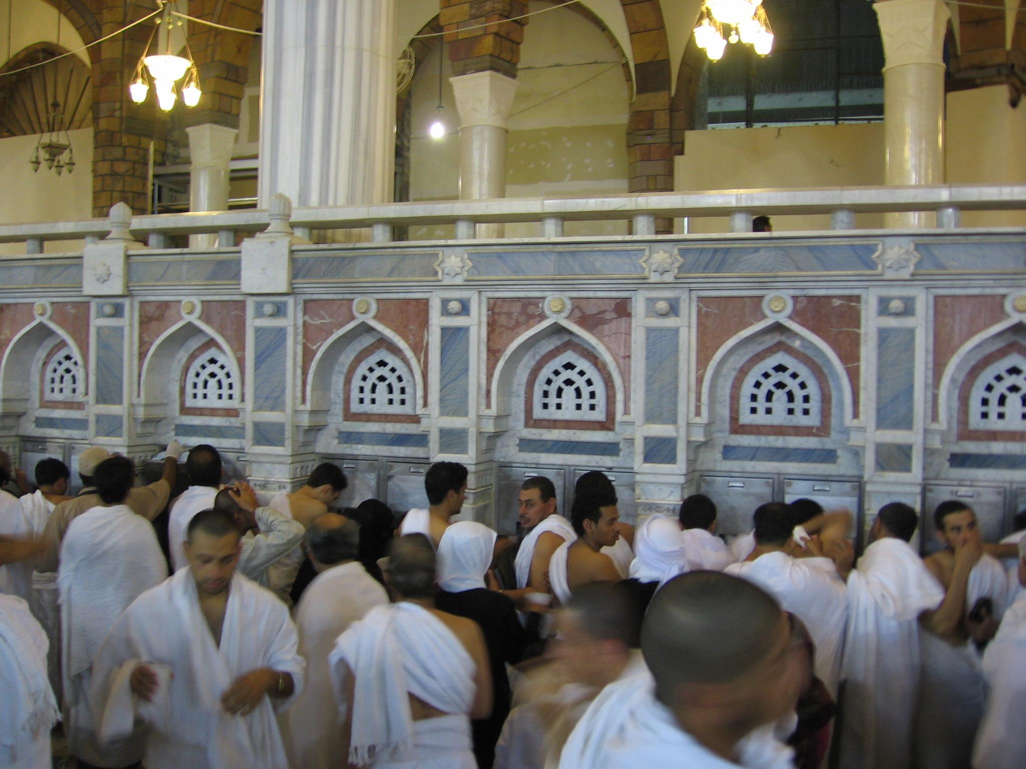Zamzam