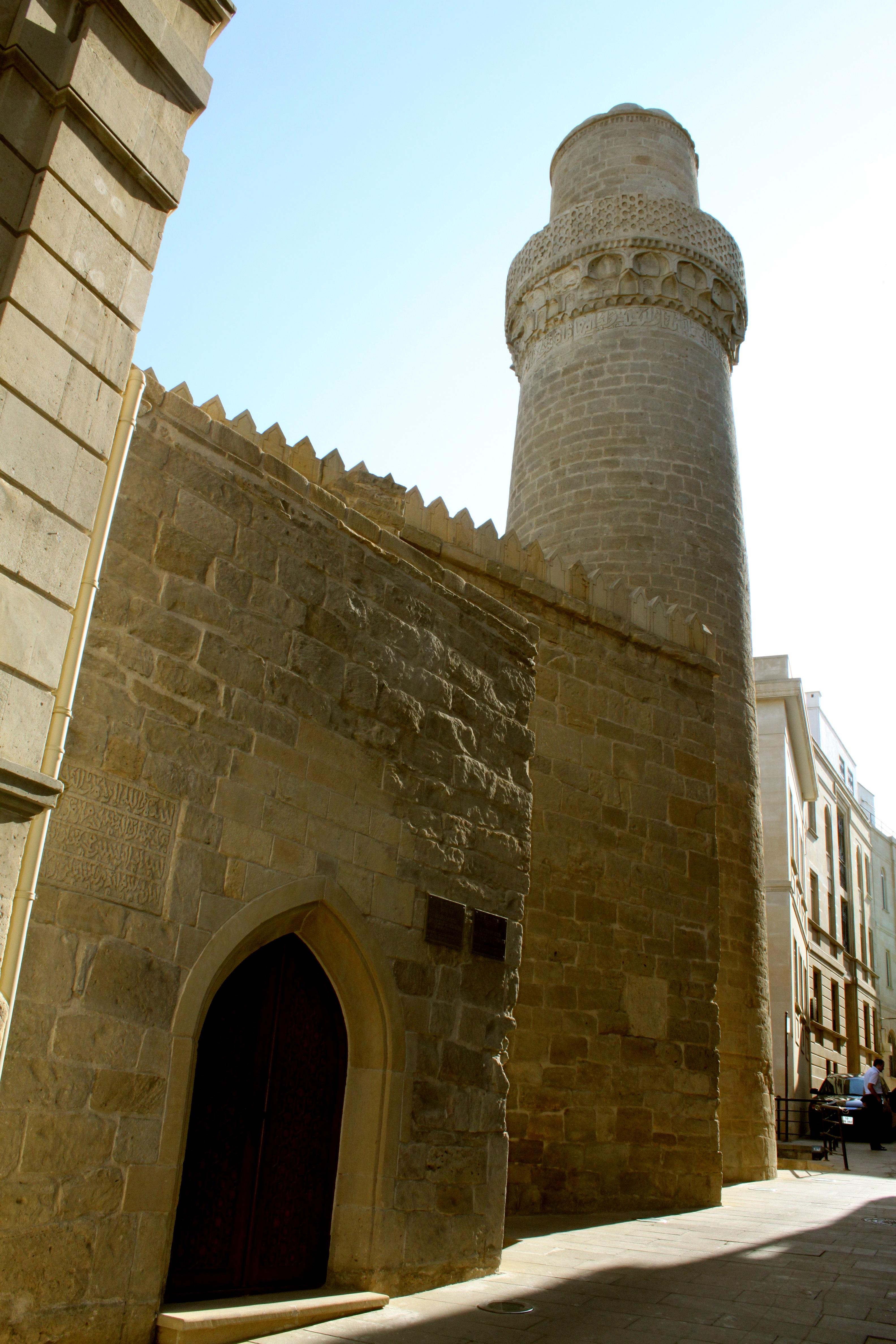 Muhammad Mosque