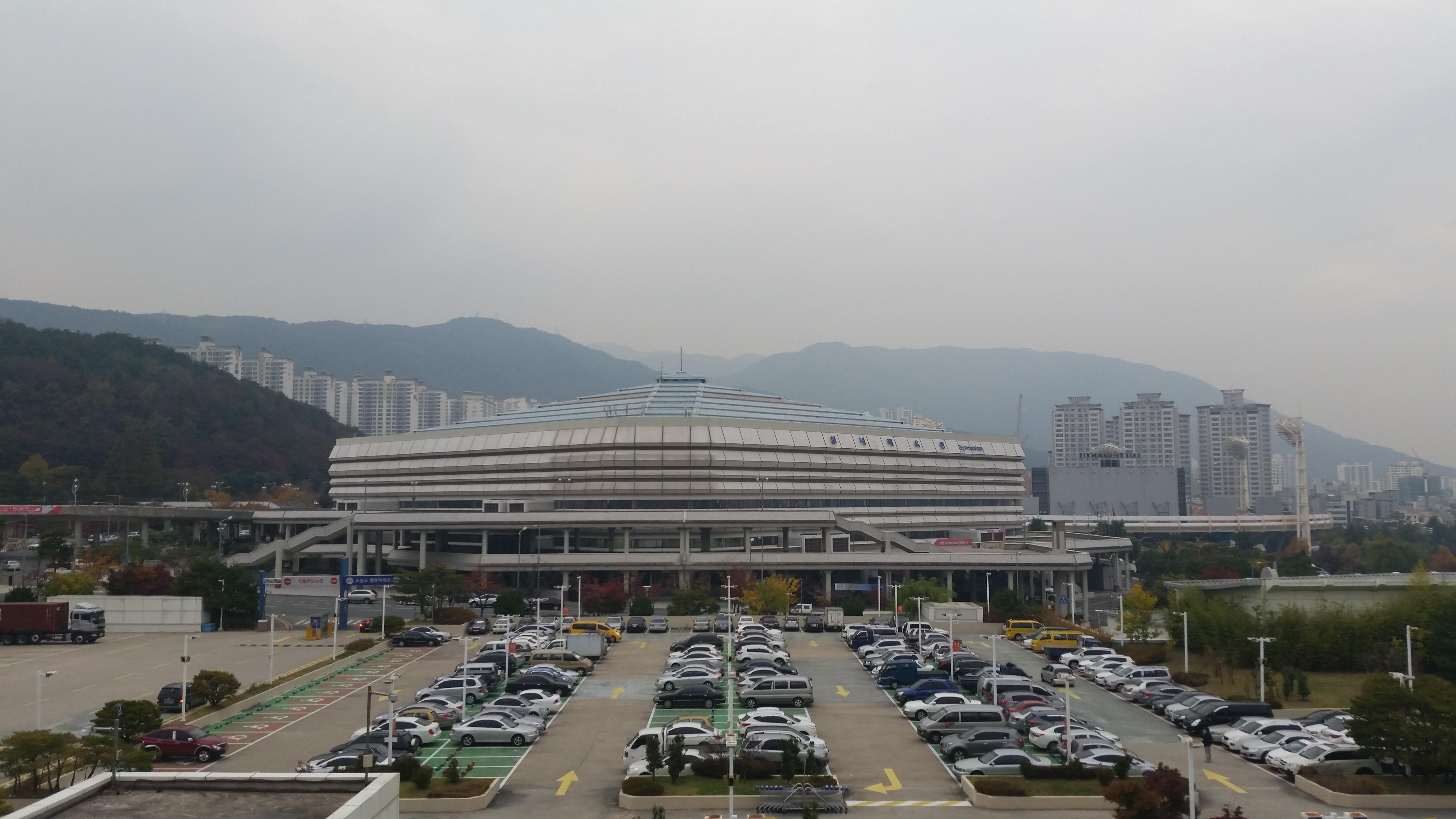 Sajik Arena