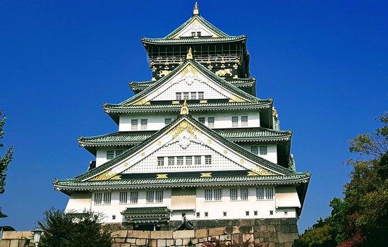 Osaka Castle Park