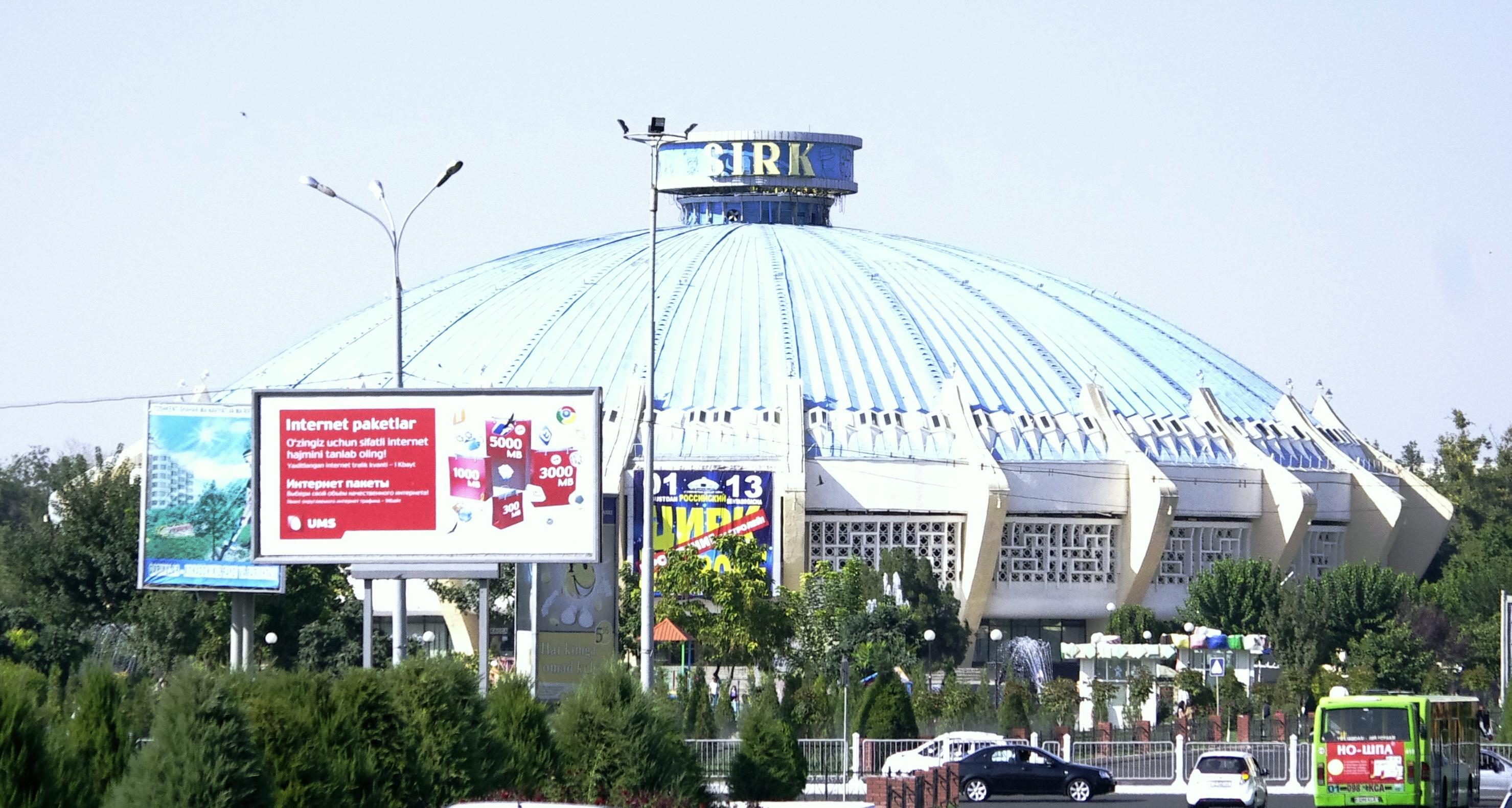 Circus